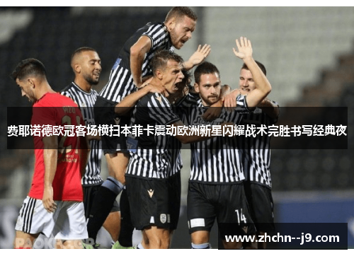 comment-img
