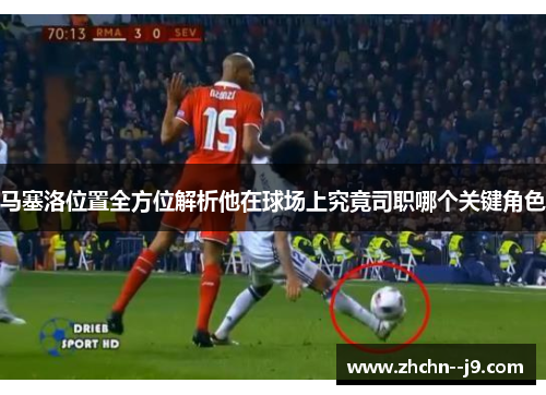 comment-img
