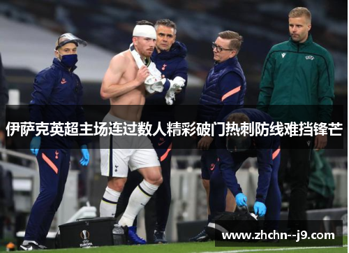 comment-img