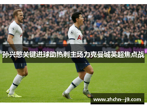 comment-img