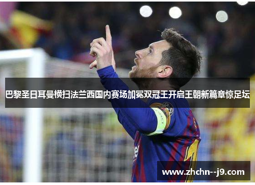 comment-img