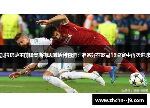 comment-img