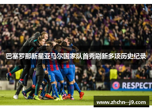 comment-img