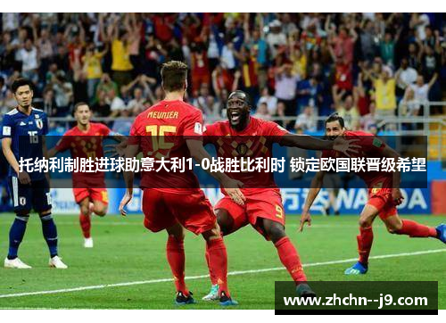 comment-img