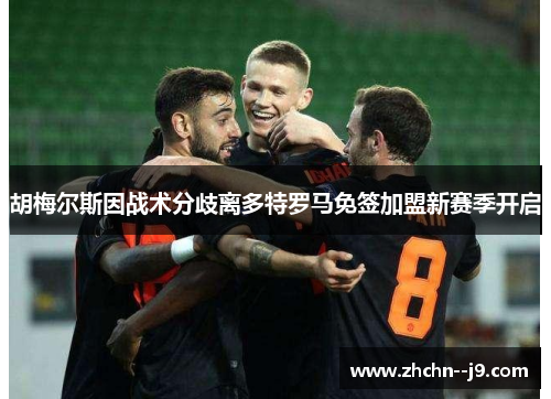 comment-img