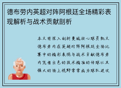 comment-img