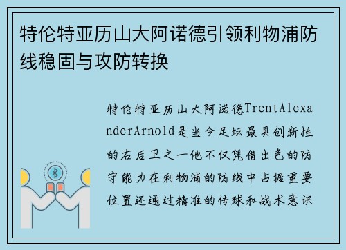 /news/743.html