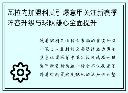 /news/744.html