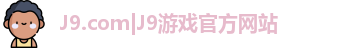 J9.COM
